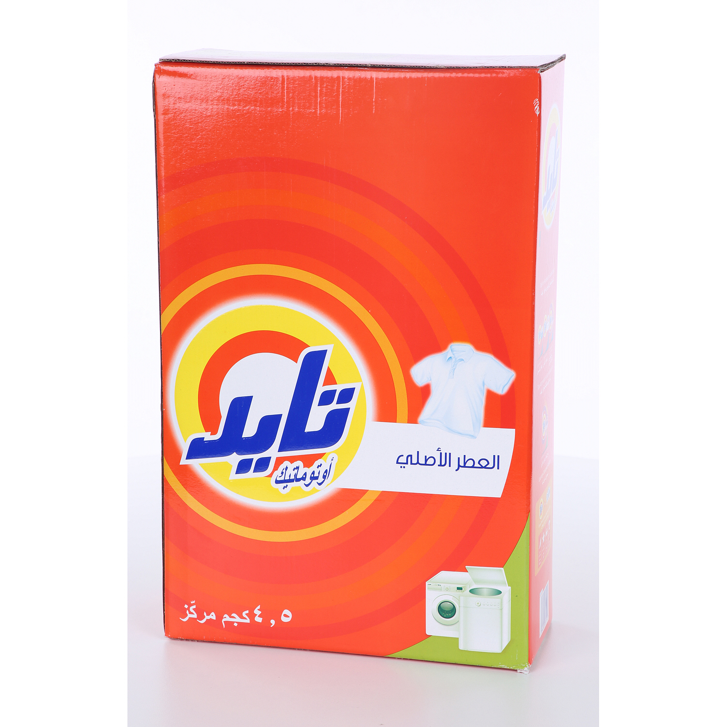 Tide Automatic Detergent Original  4.5 Kg