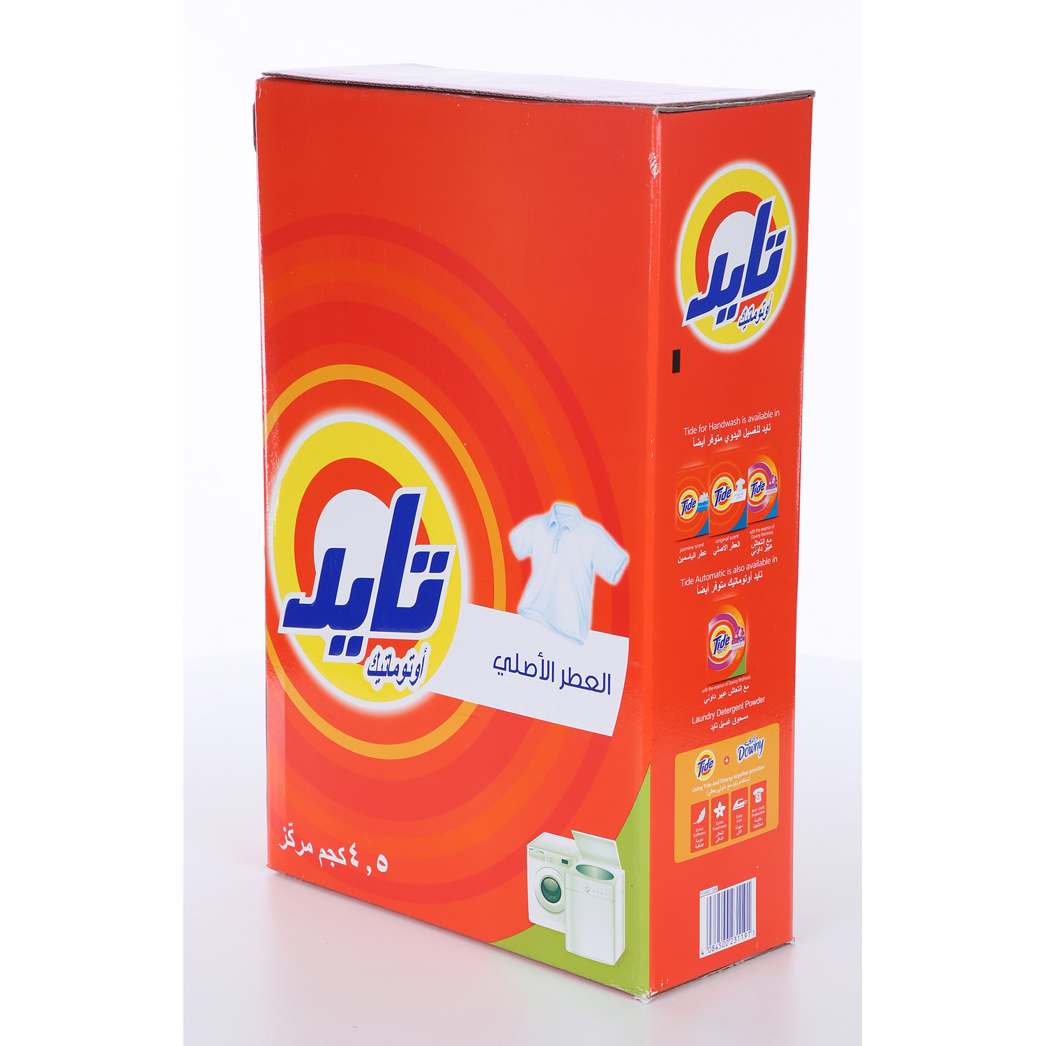 Tide Automatic Detergent Original  4.5 Kg