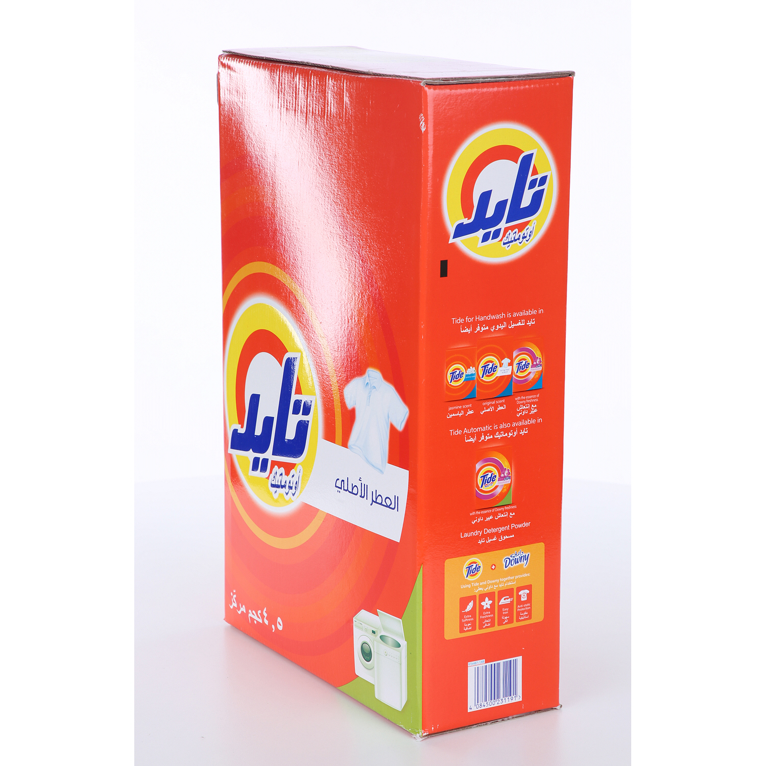 Tide Automatic Detergent Original  4.5 Kg