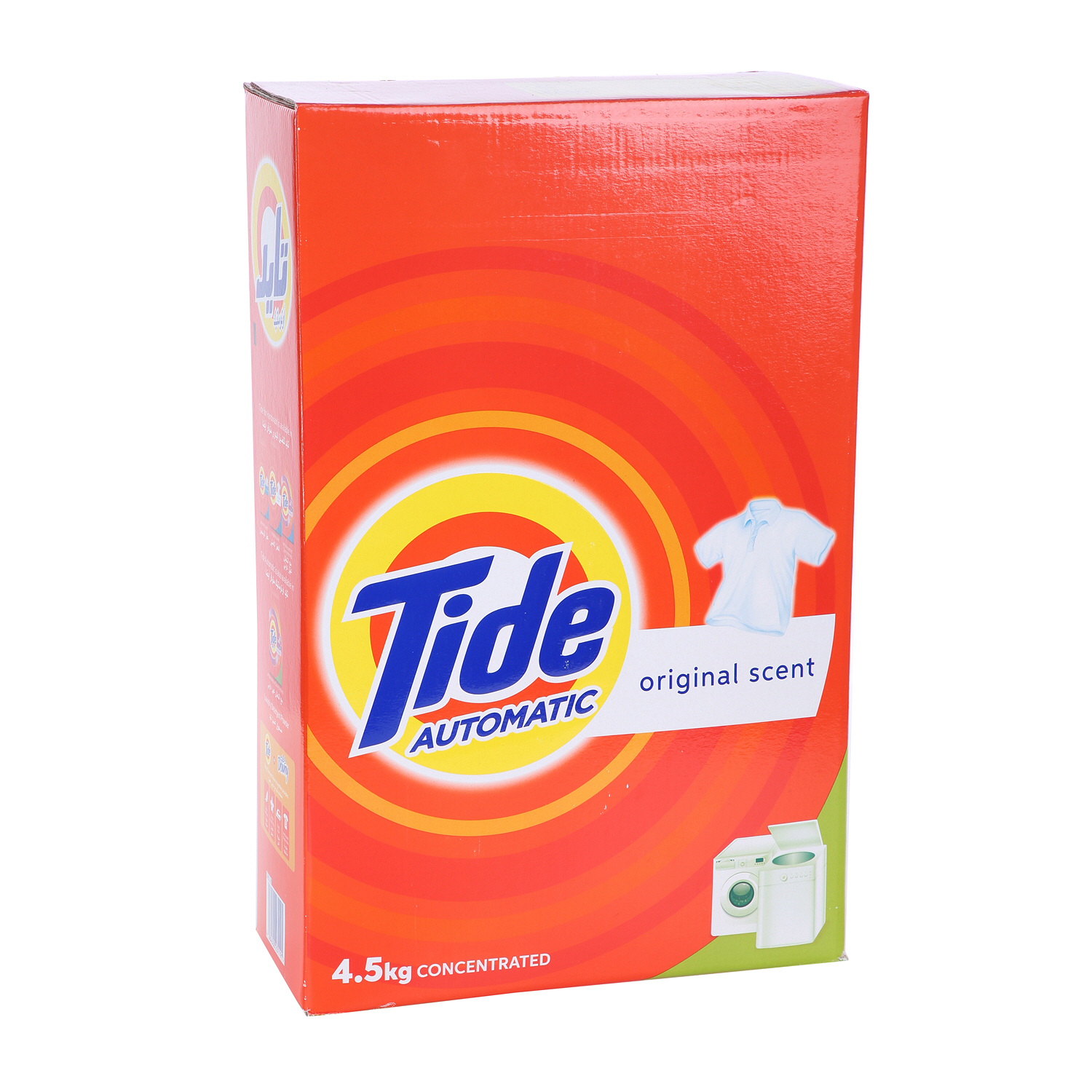 Tide Automatic Detergent Original  4.5 Kg