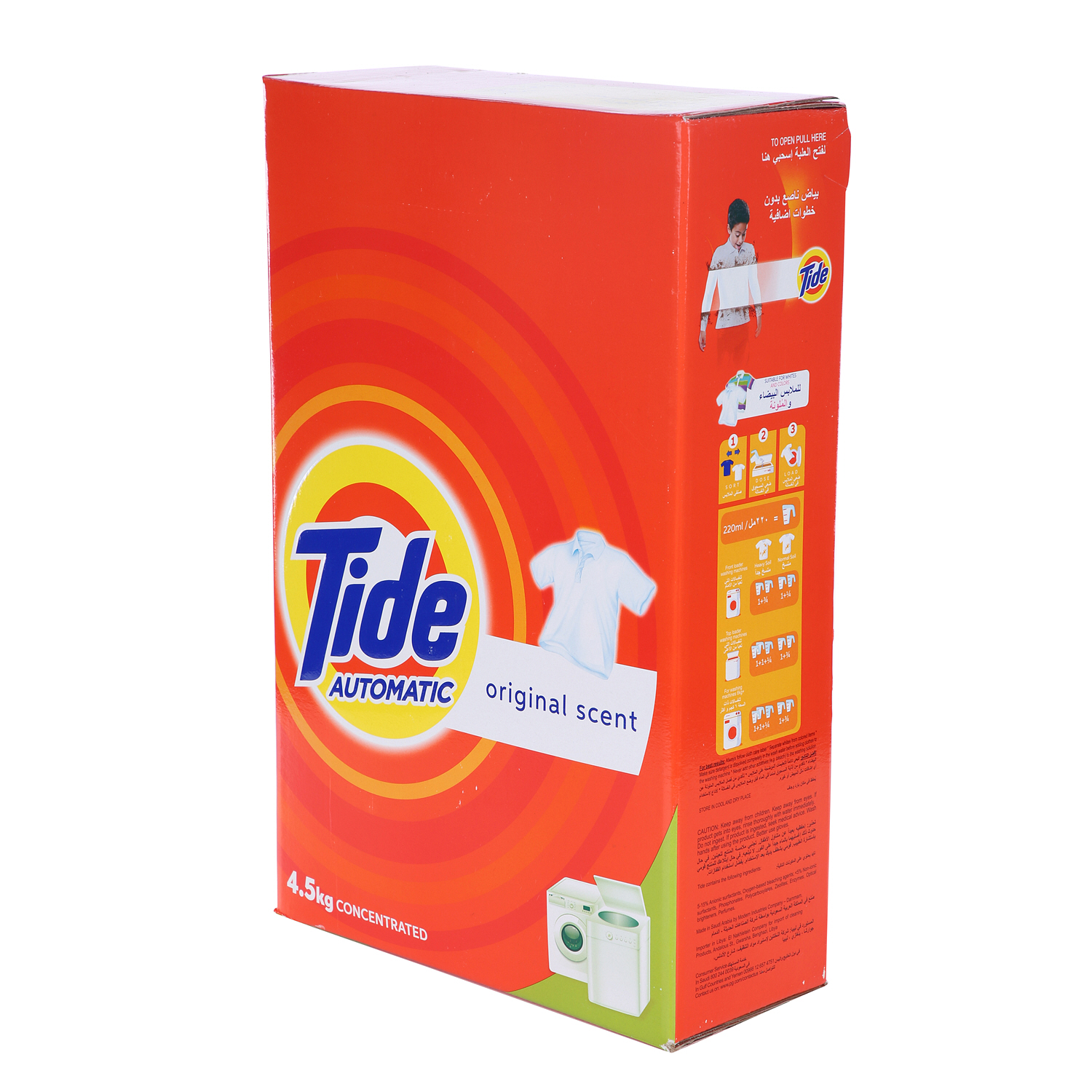 Tide Automatic Detergent Original  4.5 Kg