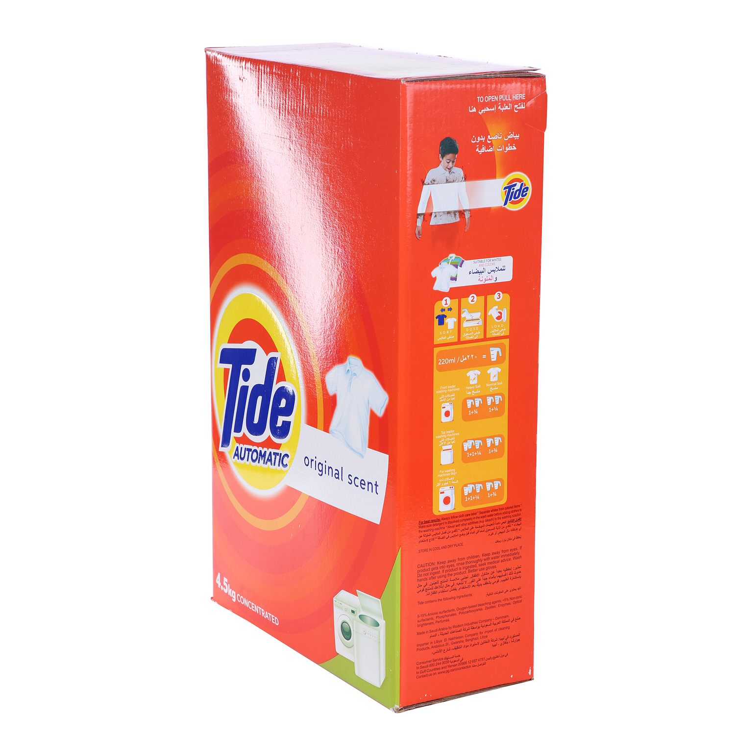 Tide Automatic Detergent Original  4.5 Kg