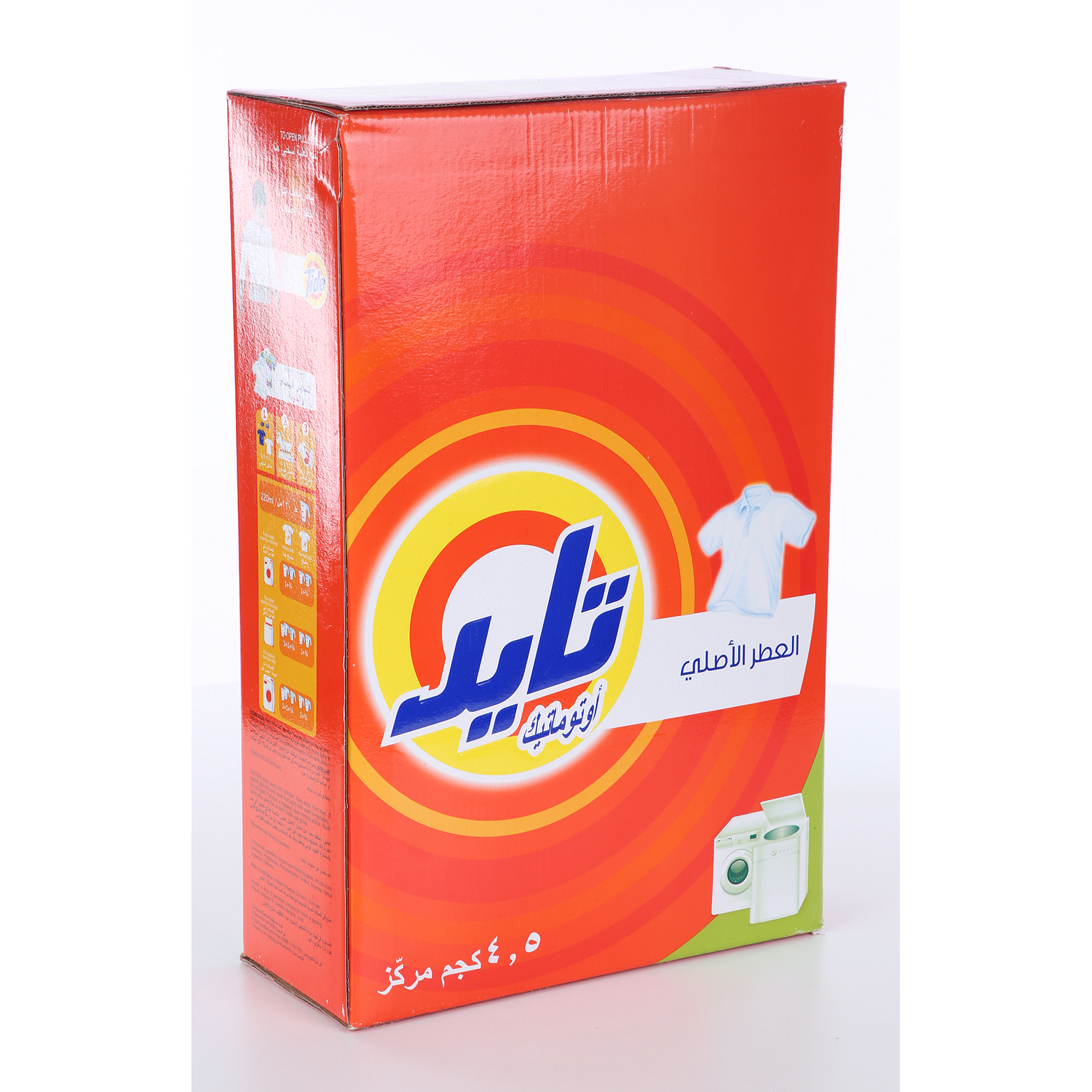 Tide Automatic Detergent Original  4.5 Kg