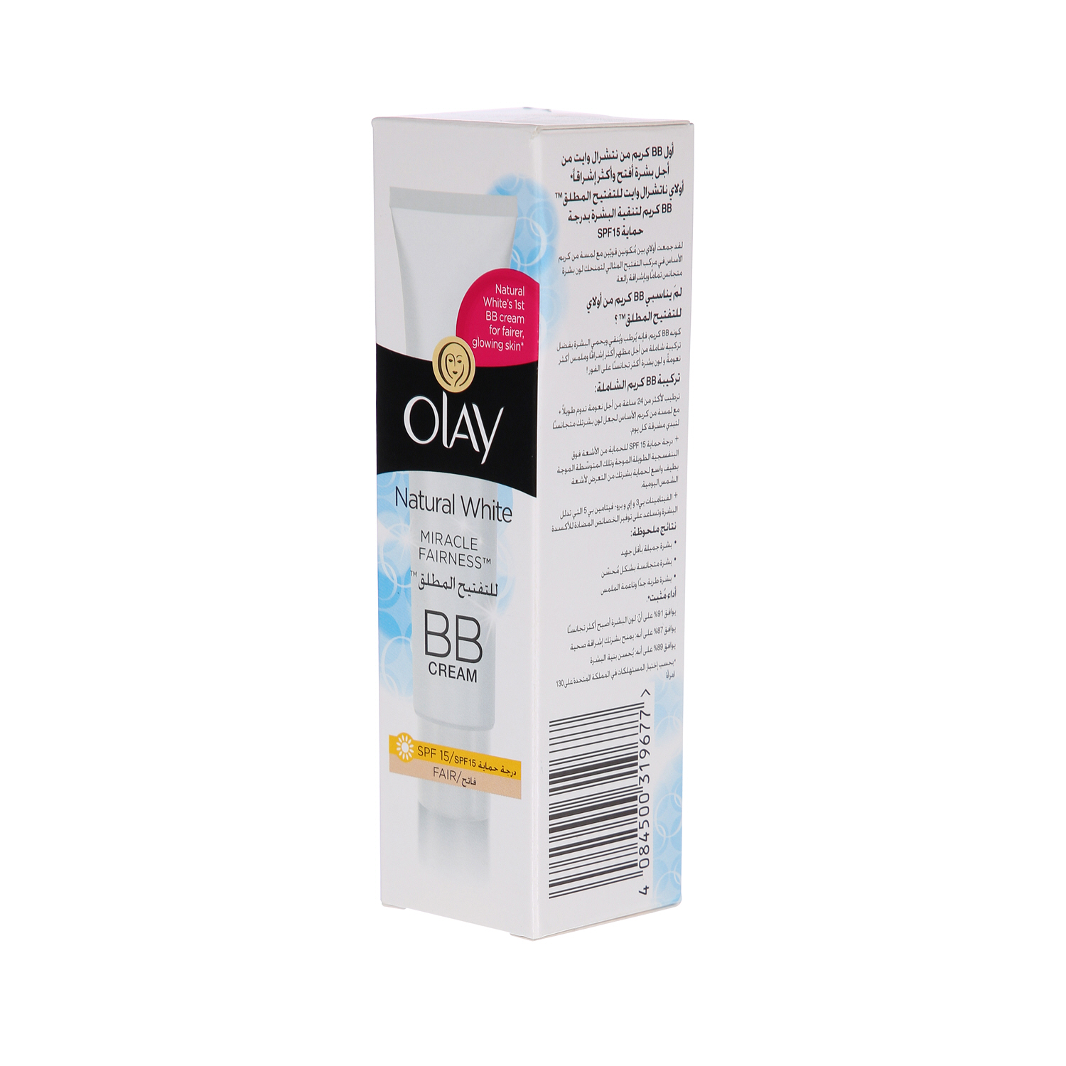 Olay Natural White Miracle Bb Cream Fair 15 SPF 50ml