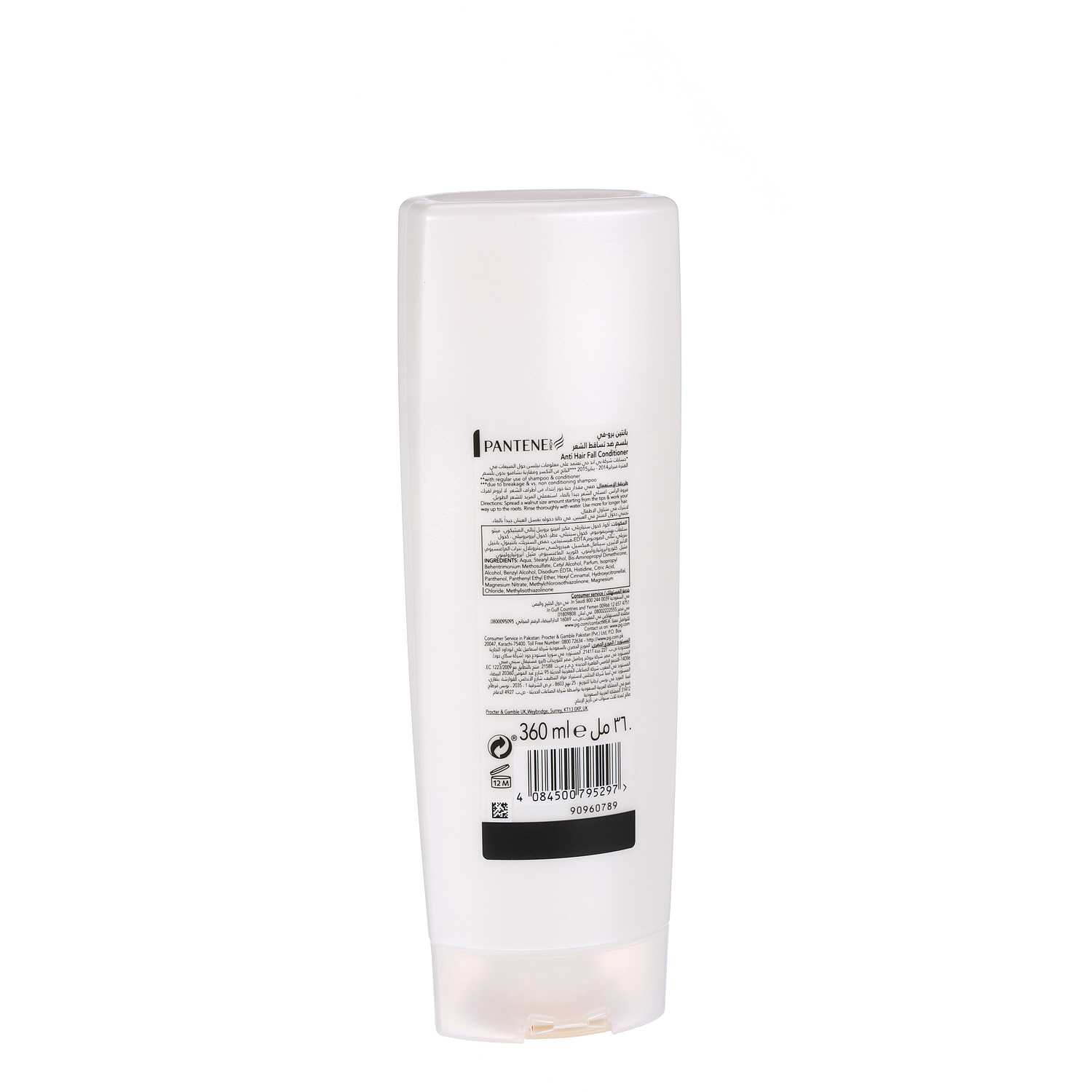 Pantene Conditioner Hair Fall Conditioner 400 ml