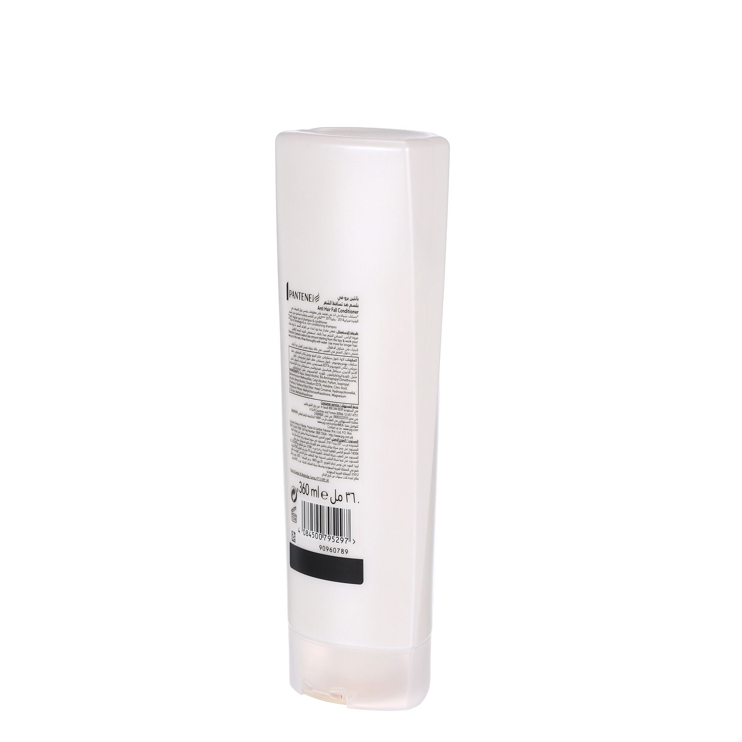 Pantene Conditioner Hair Fall Conditioner 400 ml