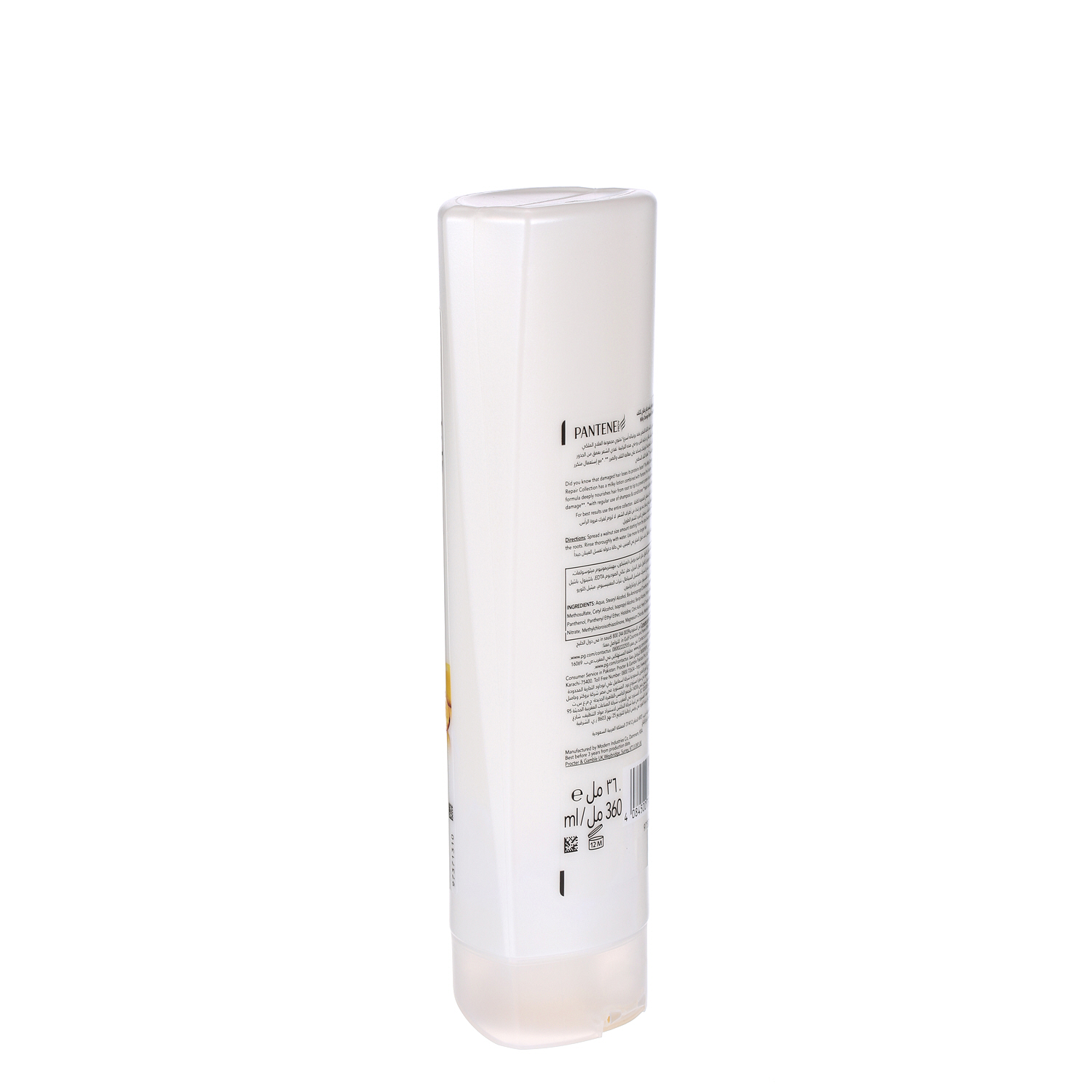 Pantene Conditioner Milky Damage Repair 360 ml