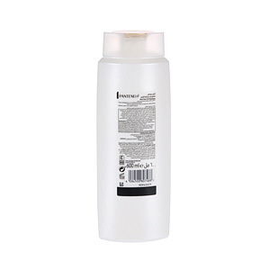 Pantene Shampoo Anti Hair Fall 600ml