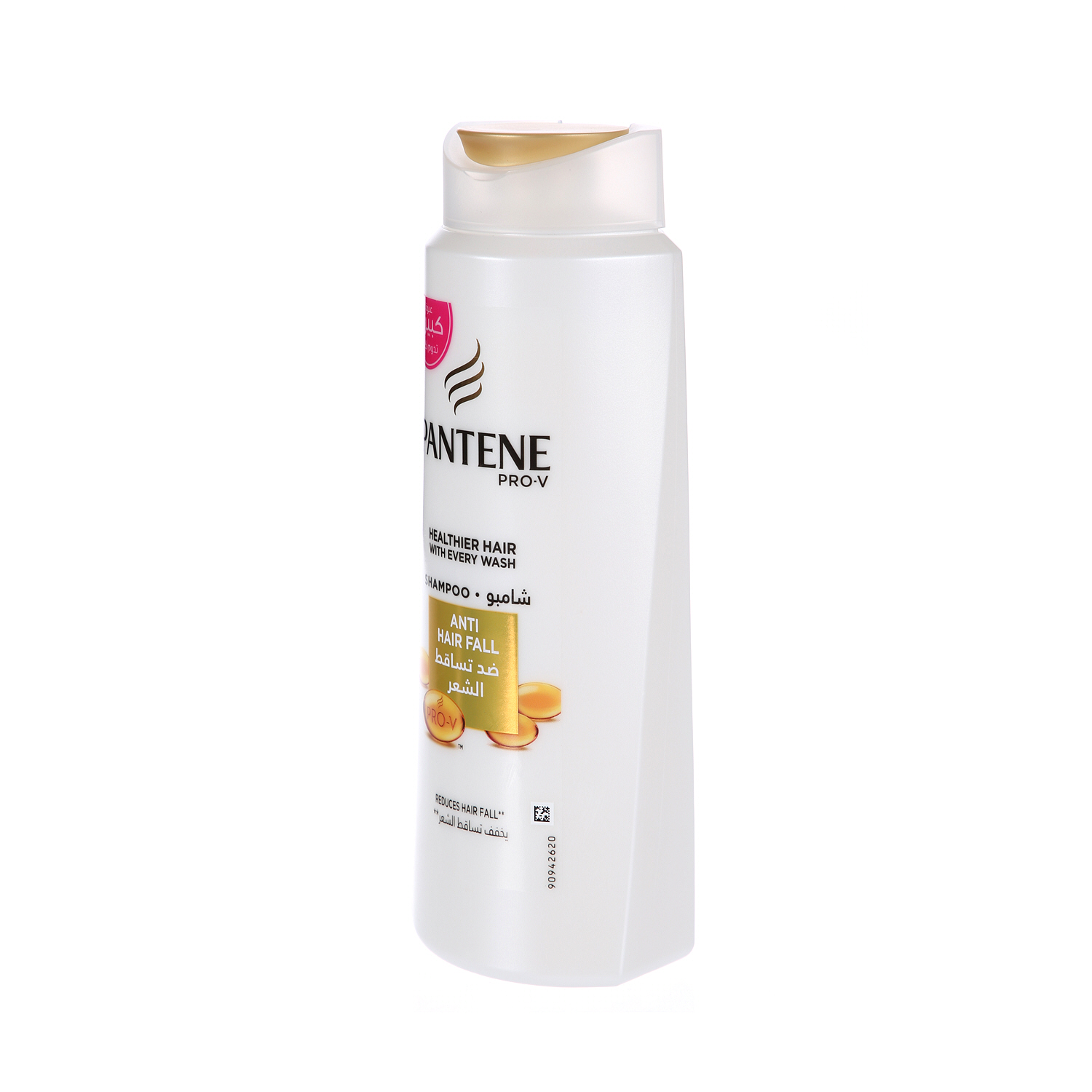 Pantene Shampoo Anti Hair Fall 600ml