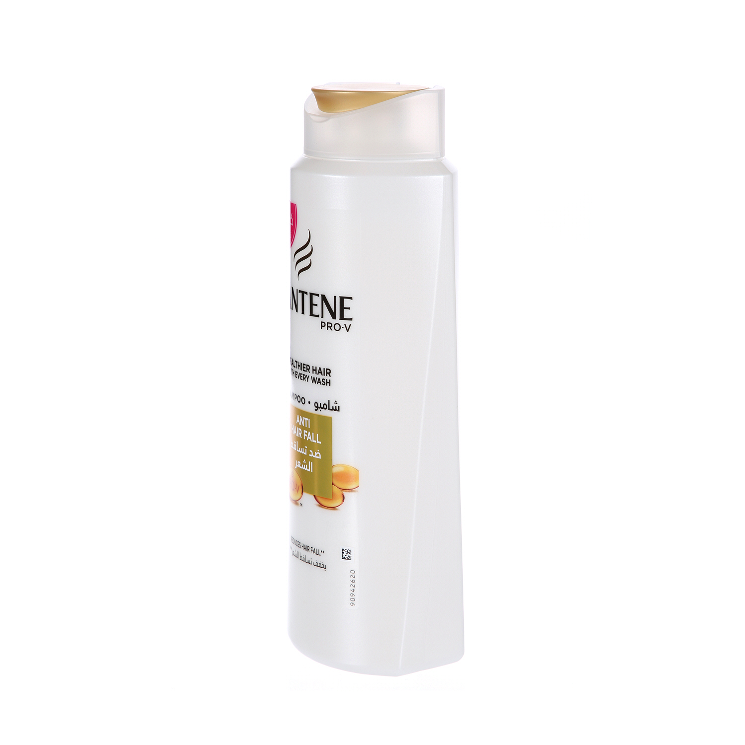 Pantene Shampoo Anti Hair Fall 600ml