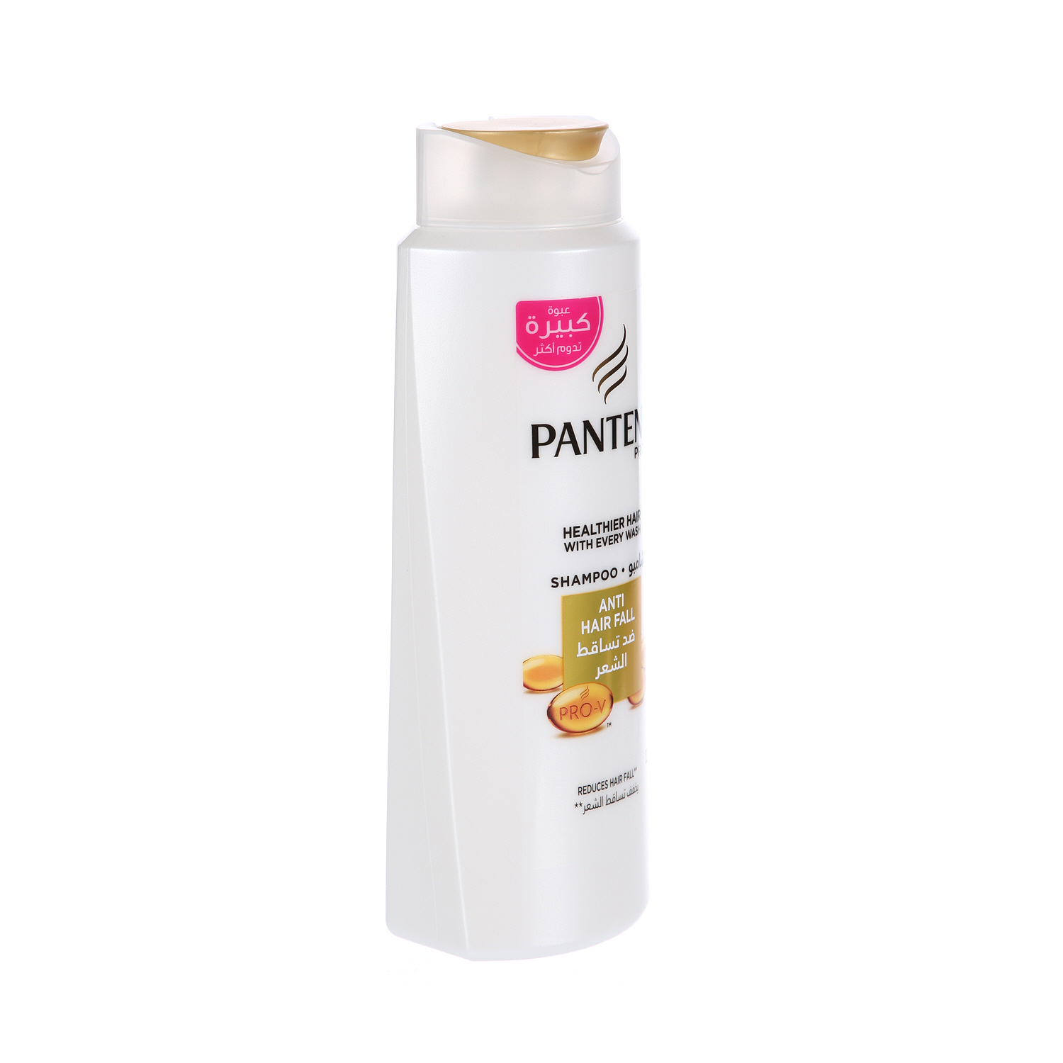 Pantene Shampoo Anti Hair Fall 600ml