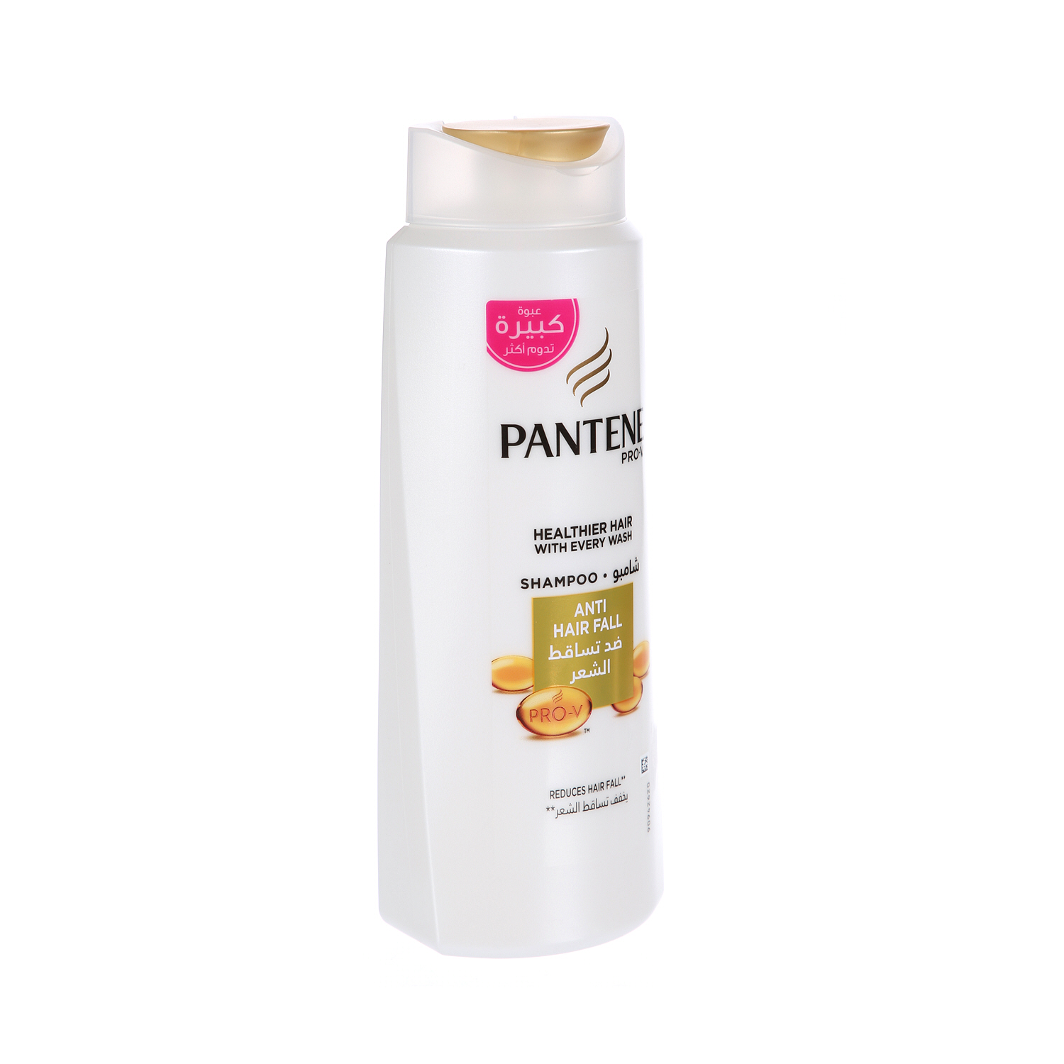 Pantene Shampoo Anti Hair Fall 600ml