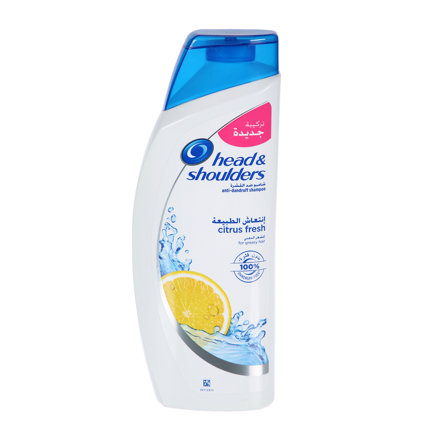 Head & Shoulders Shampoo Natural Fresh 600 ml