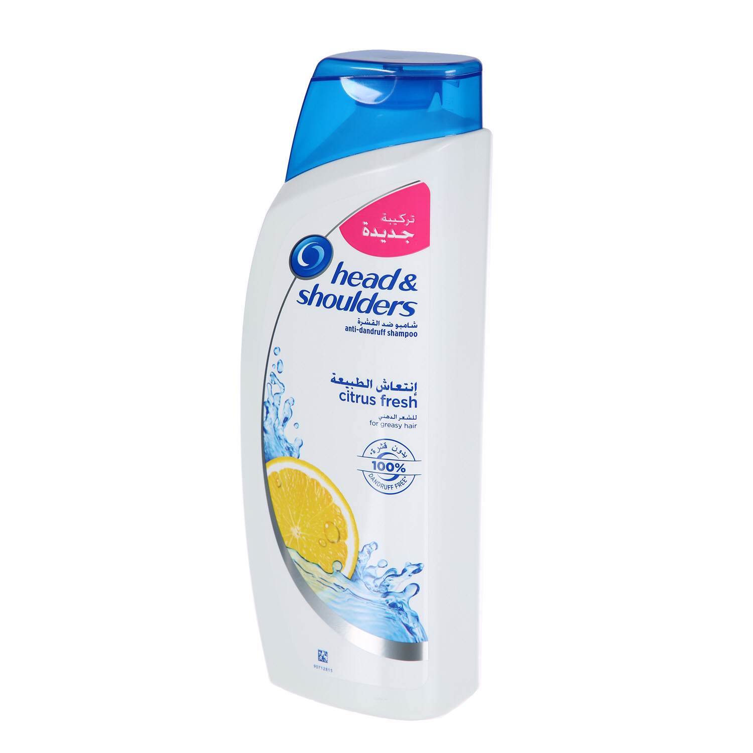 Head & Shoulders Shampoo Natural Fresh 600 ml