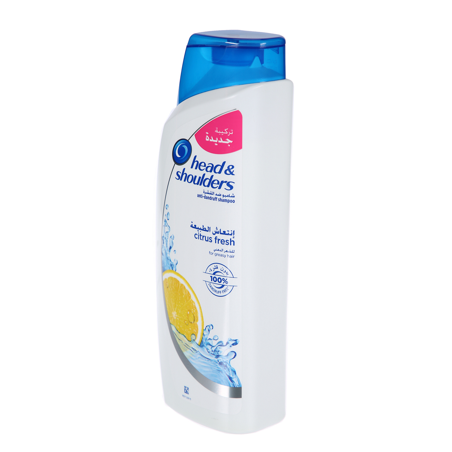 Head & Shoulders Shampoo Natural Fresh 600 ml