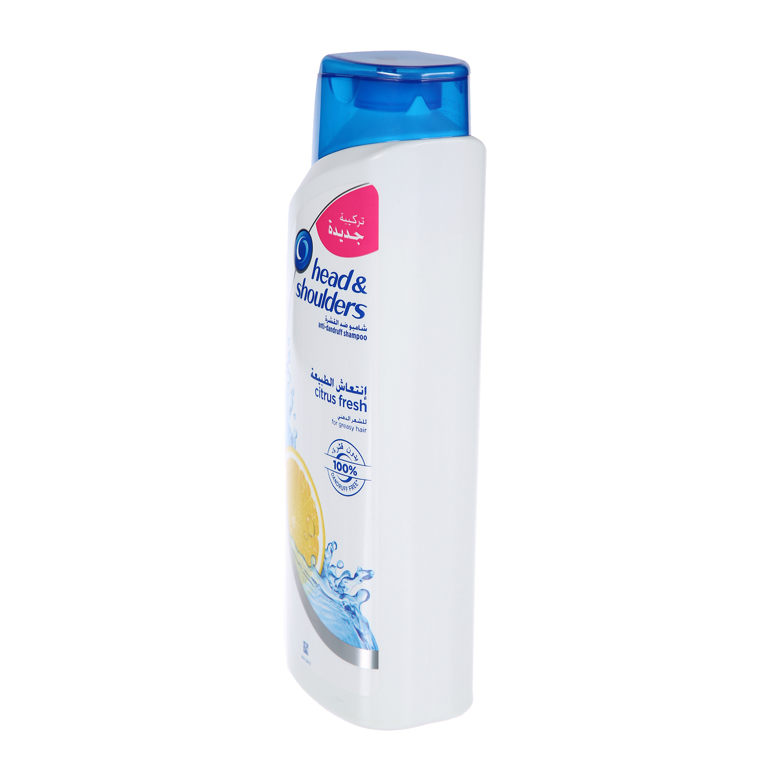 Head & Shoulders Shampoo Natural Fresh 600 ml