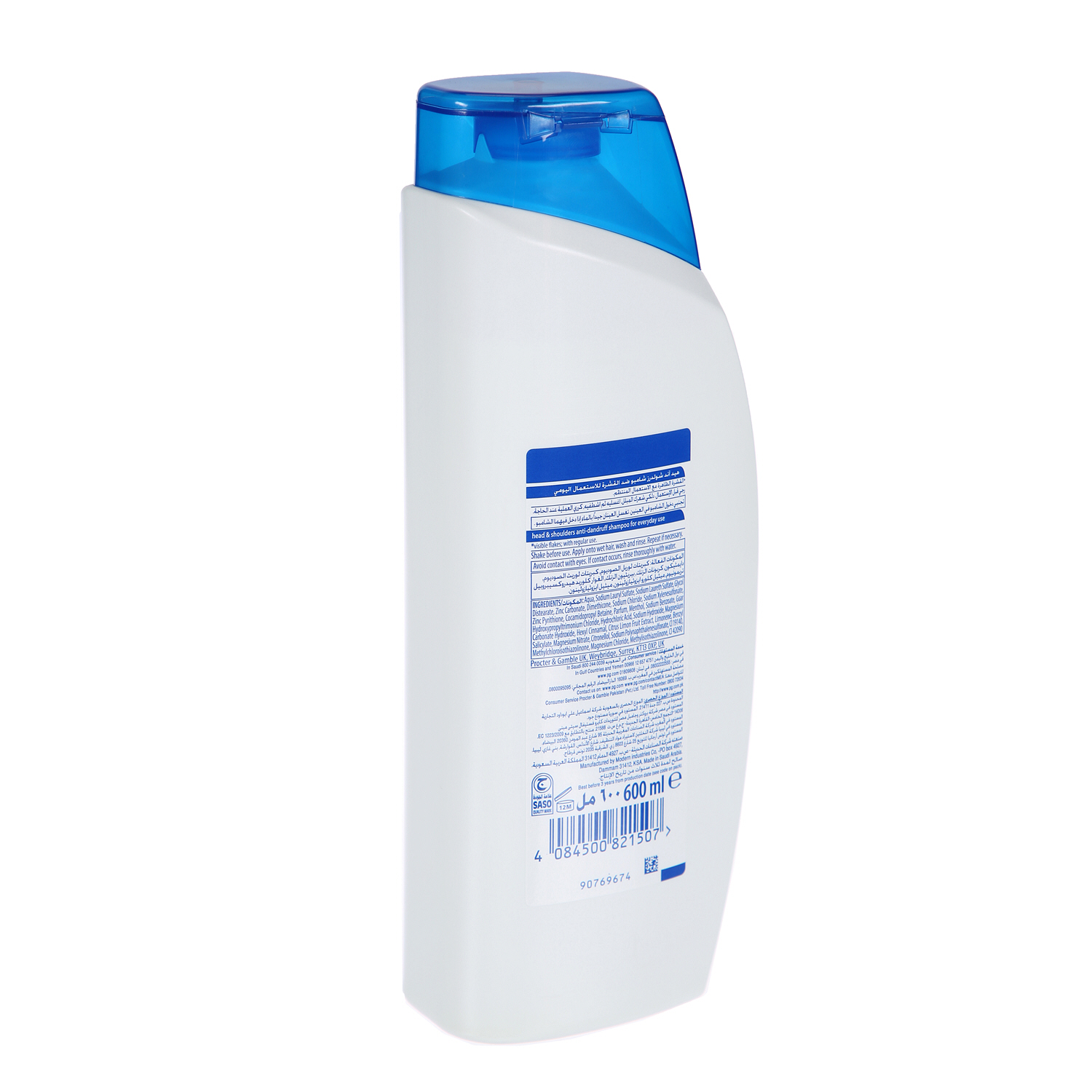 Head & Shoulders Shampoo Natural Fresh 600 ml