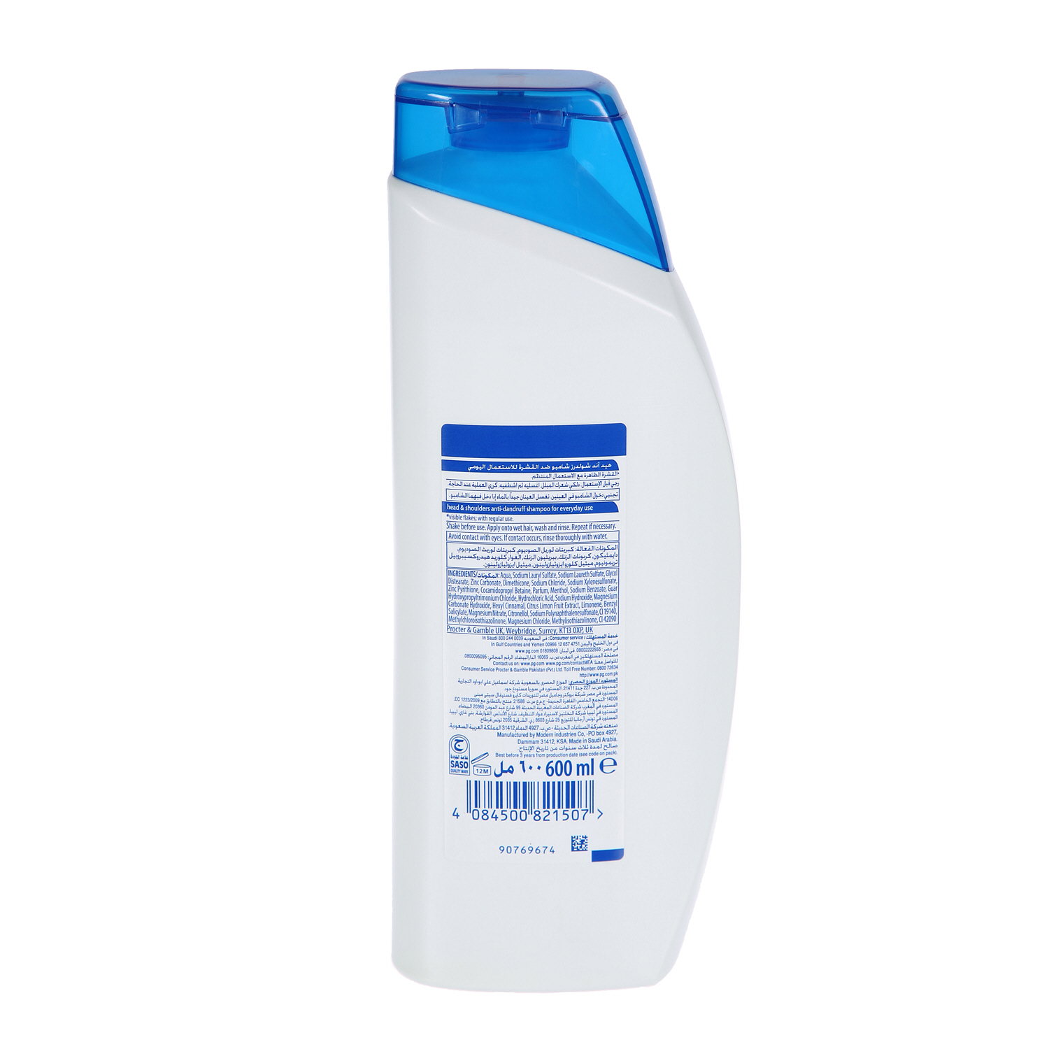 Head & Shoulders Shampoo Natural Fresh 600 ml