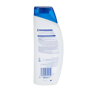 Head & Shoulders Shampoo Hair Fall Defence 600 ml