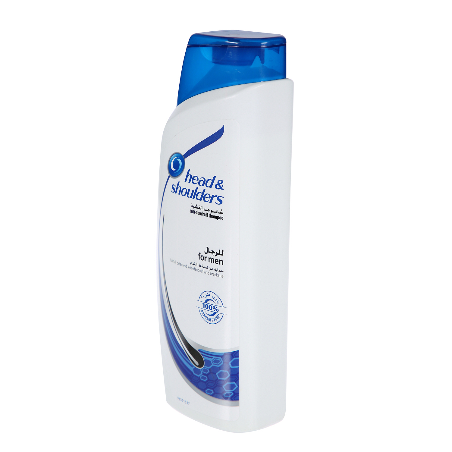 Head & Shoulders Shampoo Hair Fall Defence 600 ml