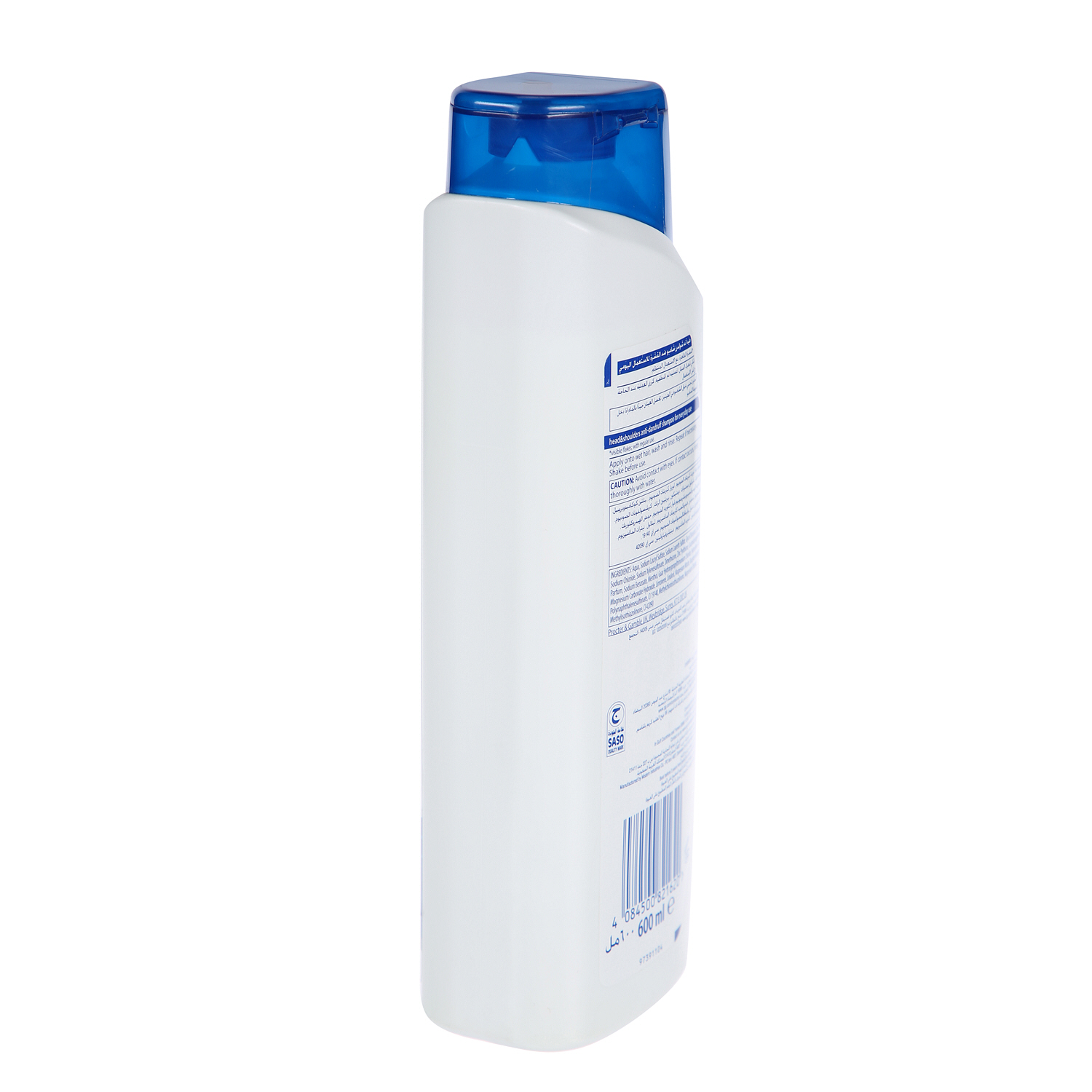 Head & Shoulders Shampoo Hair Fall Defence 600 ml