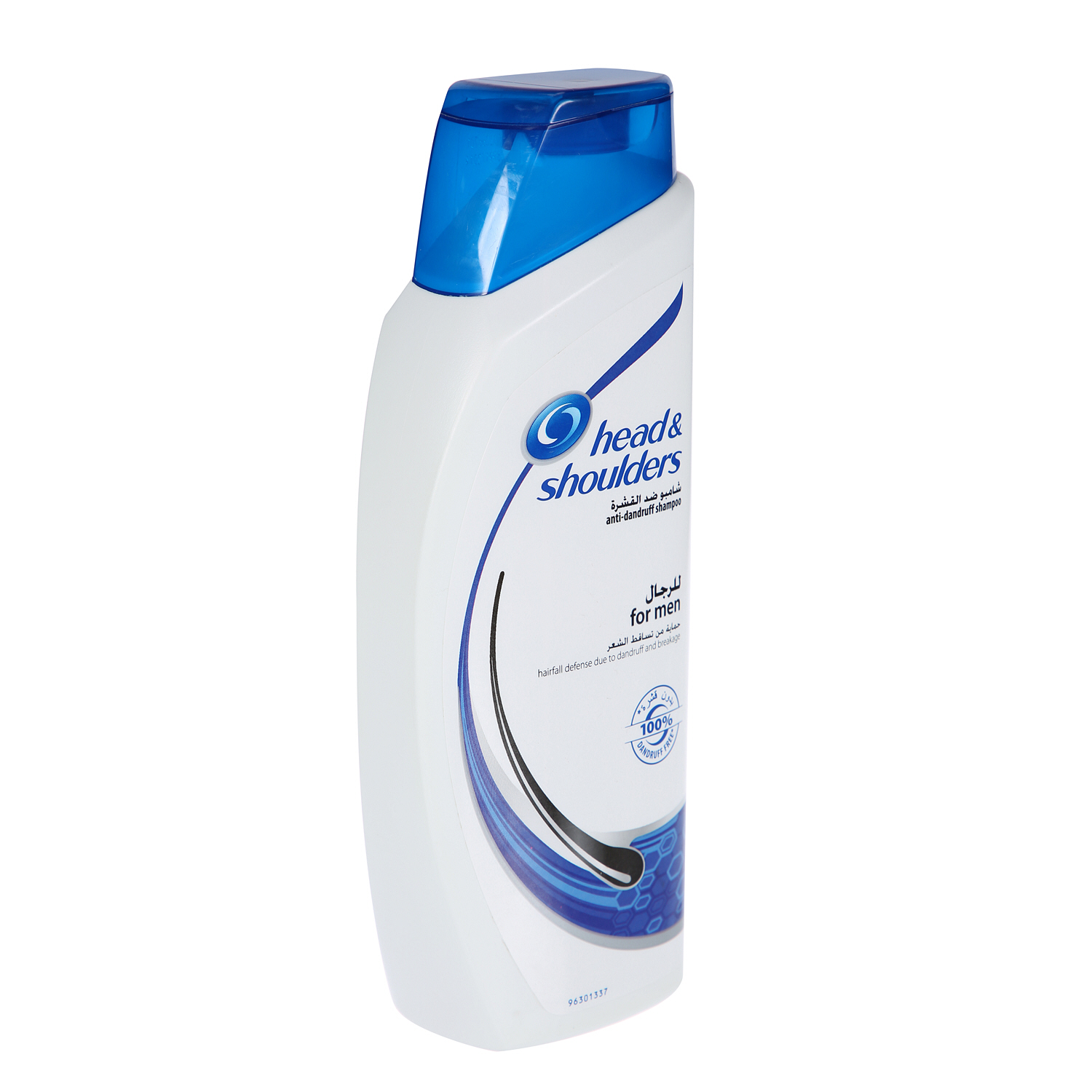 Head & Shoulders Shampoo Hair Fall Defence 600 ml