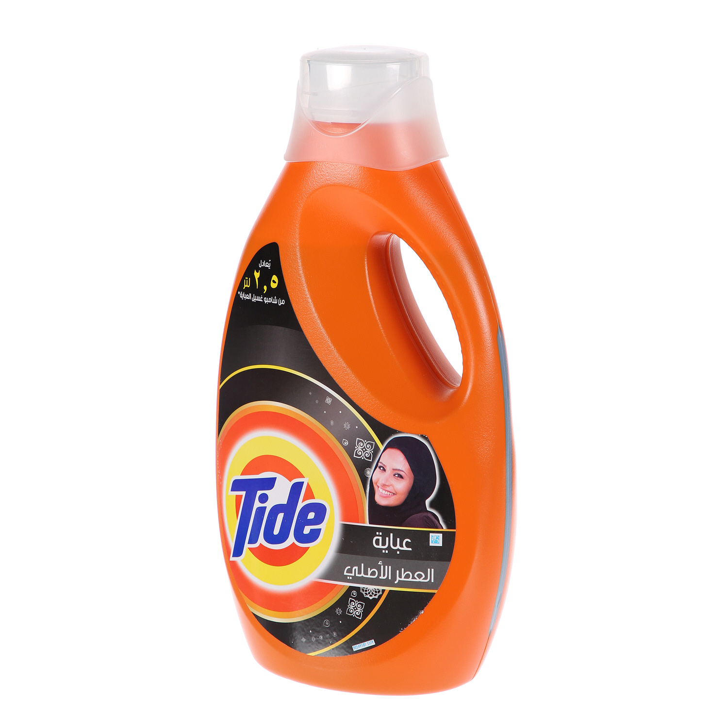 Tide Low Sudsing Abaya Liquid Detergent Regular 2.5 L