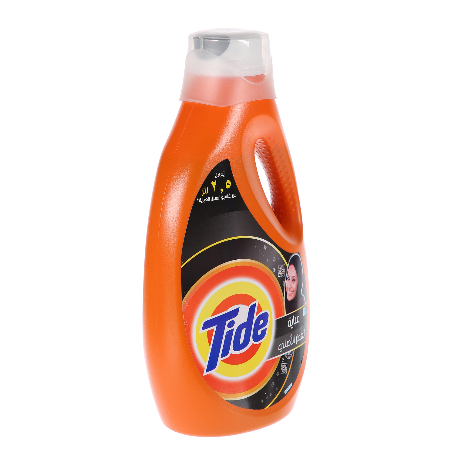 Tide Low Sudsing Abaya Liquid Detergent Regular 2.5 L