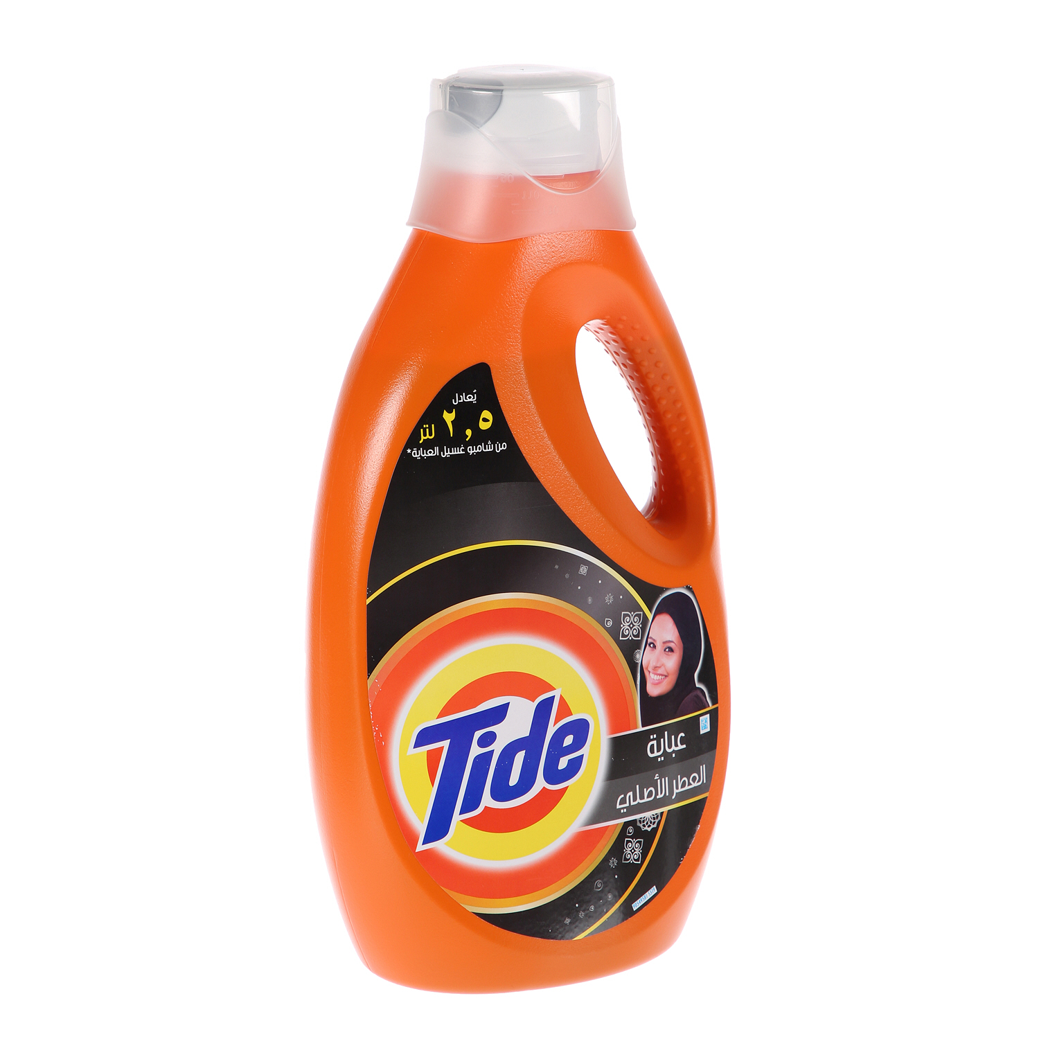 Tide Low Sudsing Abaya Liquid Detergent Regular 2.5 L