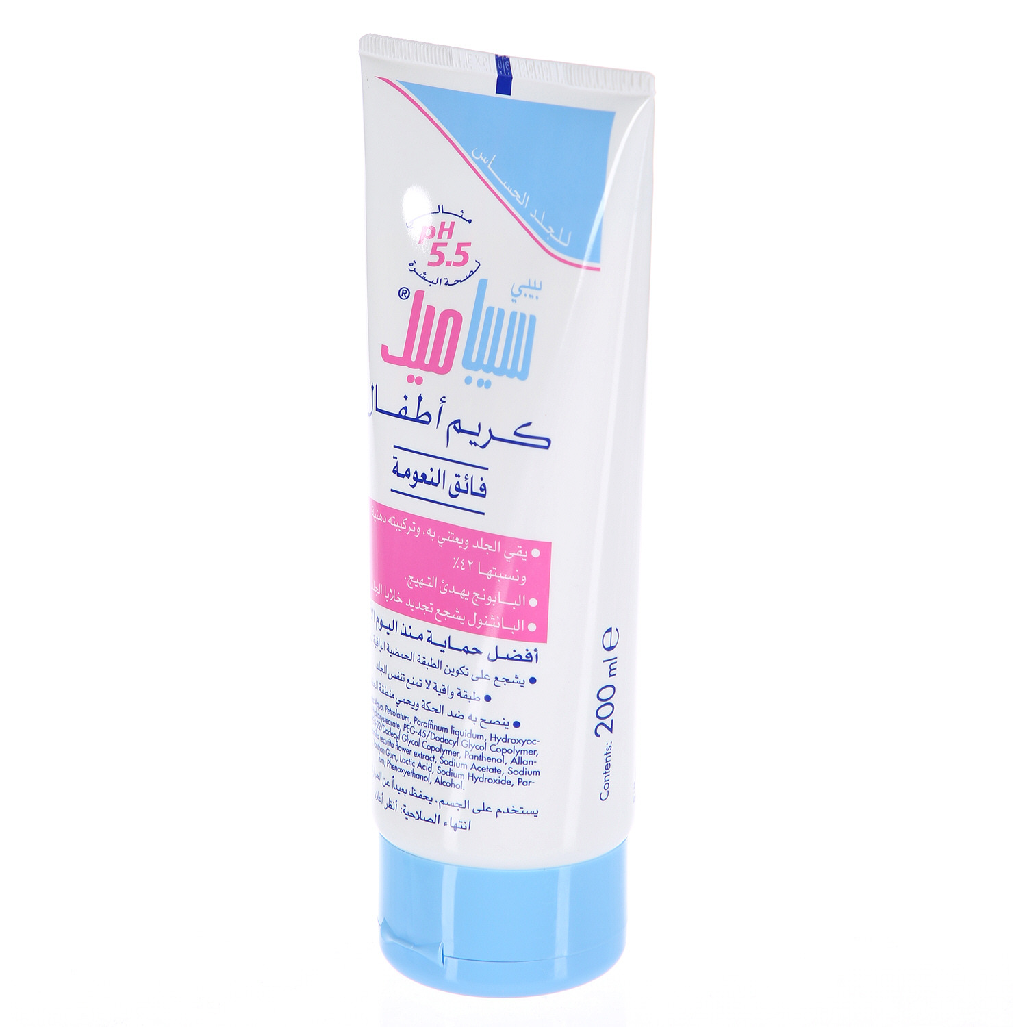 Sebamed Baby Extra Soft Cream 200 ml