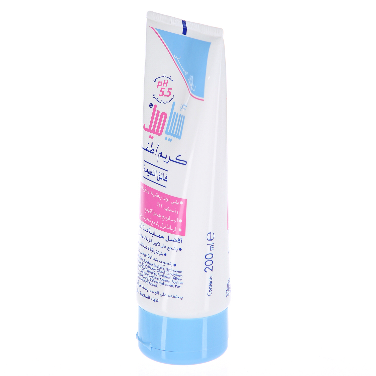 Sebamed Baby Extra Soft Cream 200 ml