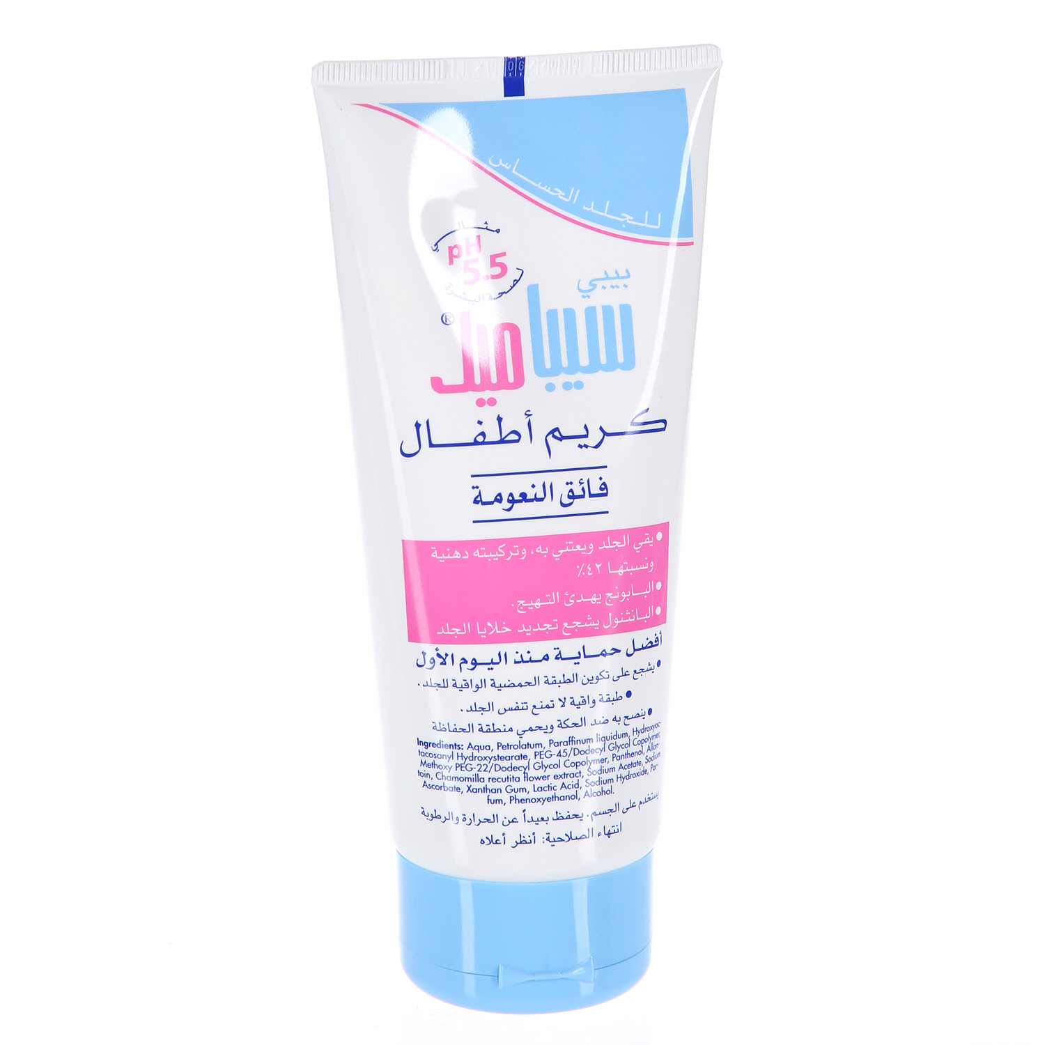 Sebamed Baby Extra Soft Cream 200 ml