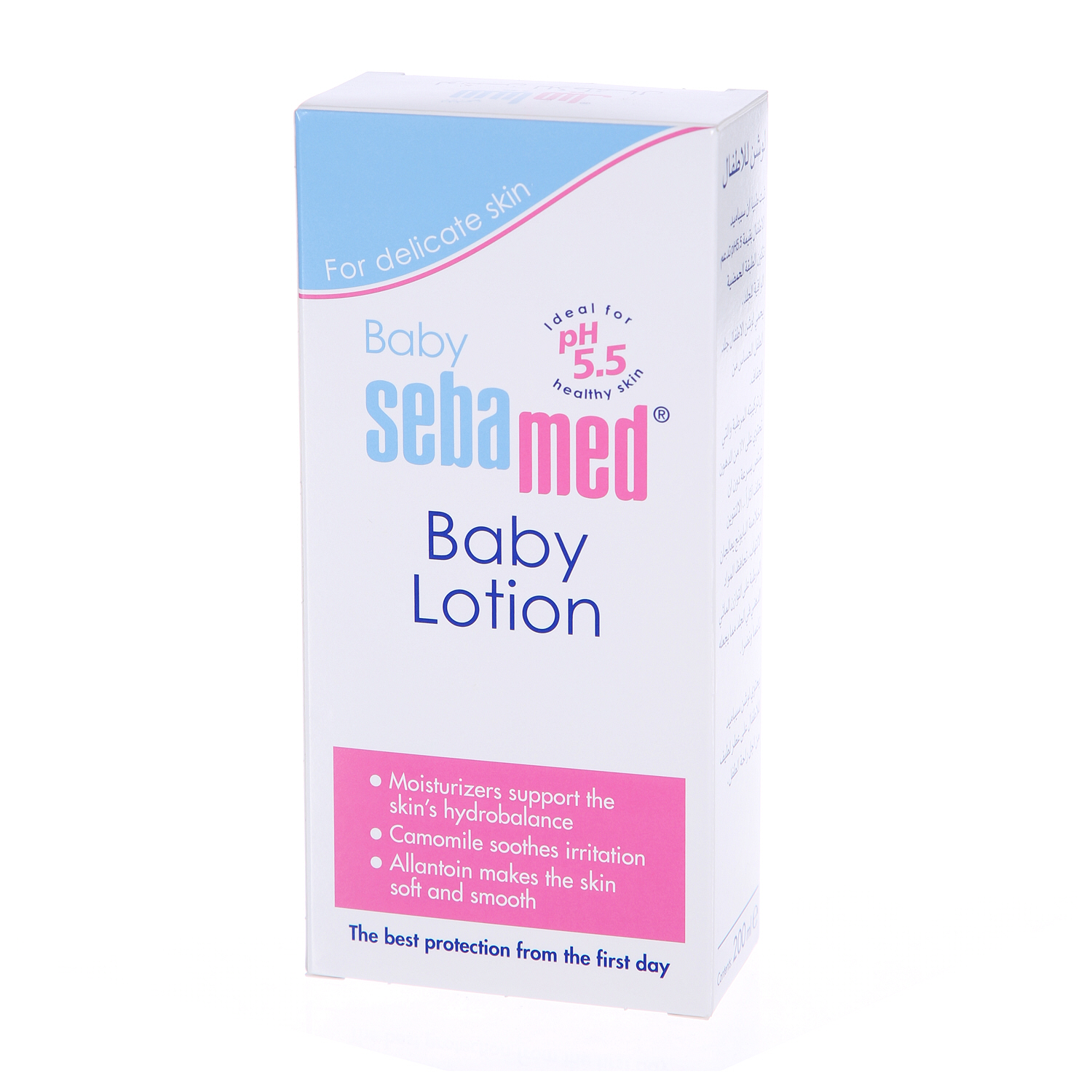 Sebamed Baby Lotion 200mL Sharjah Co operative Society sebamed-baby-lotion-200ml-sharjah-co-operative-society