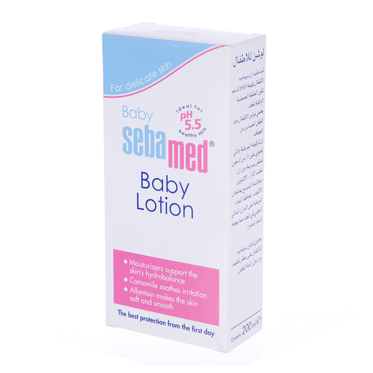 Sebamed Baby Lotion 200 ml