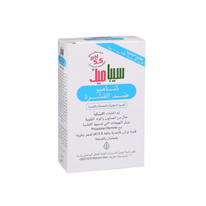 Sebamed Anti Dandruff Shampoo 200 ml