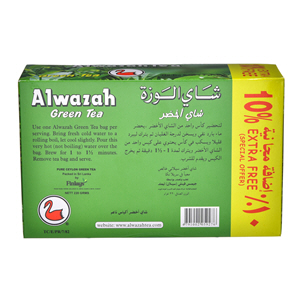 Al Wazah Green Tea Bags 110 Pieces