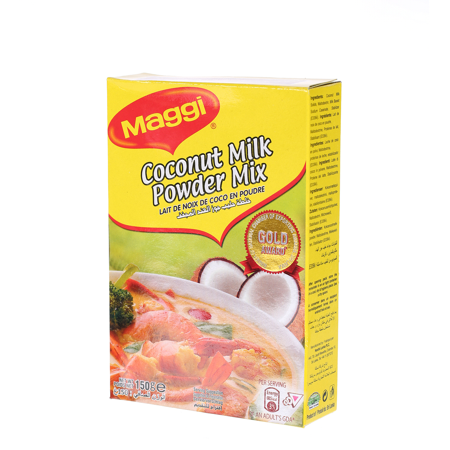 Maggi Coconut Milk Powder 150 g