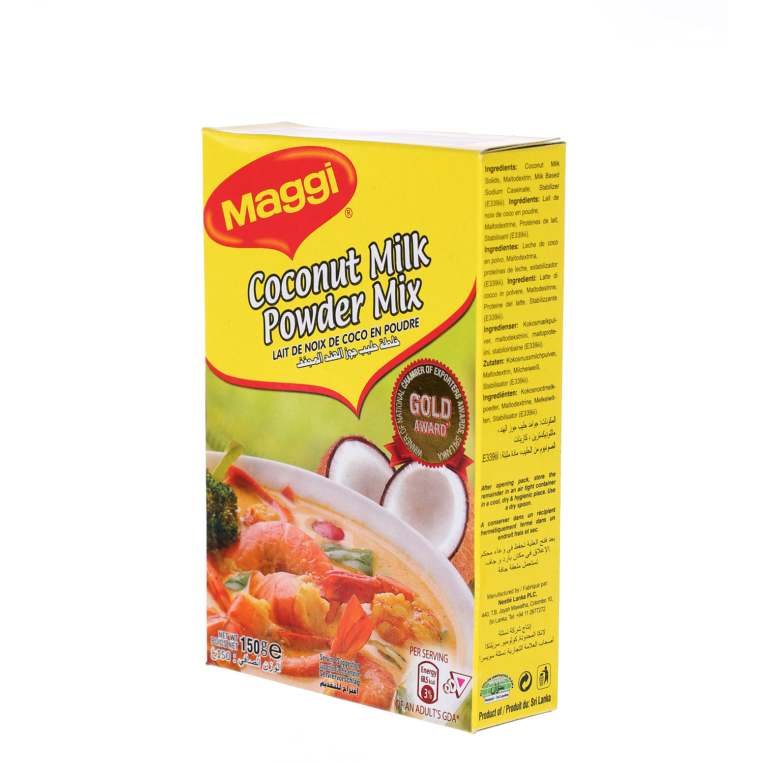 Maggi Coconut Milk Powder 150 g