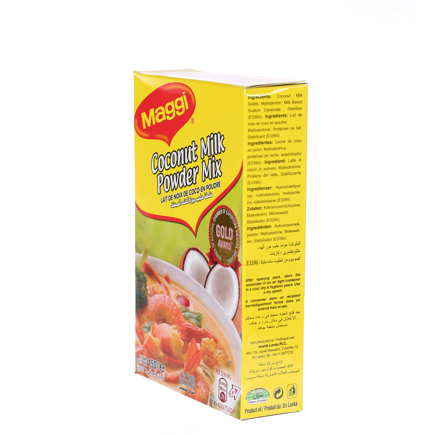 Maggi Coconut Milk Powder 150 g