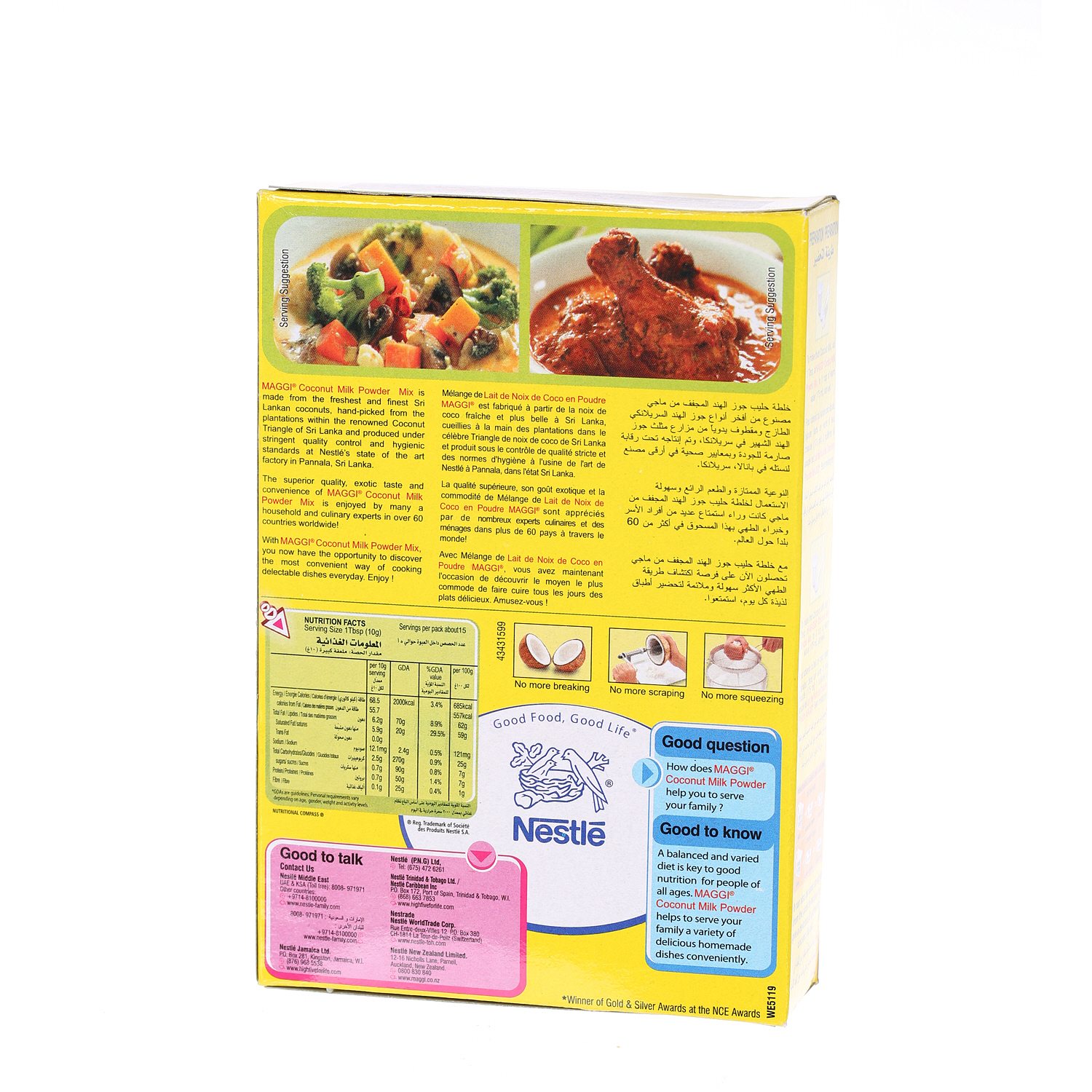 Maggi Coconut Milk Powder 150 g