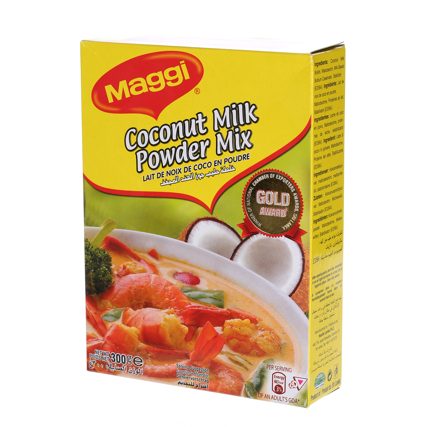 Maggi Coconut Milk Powder 300 g