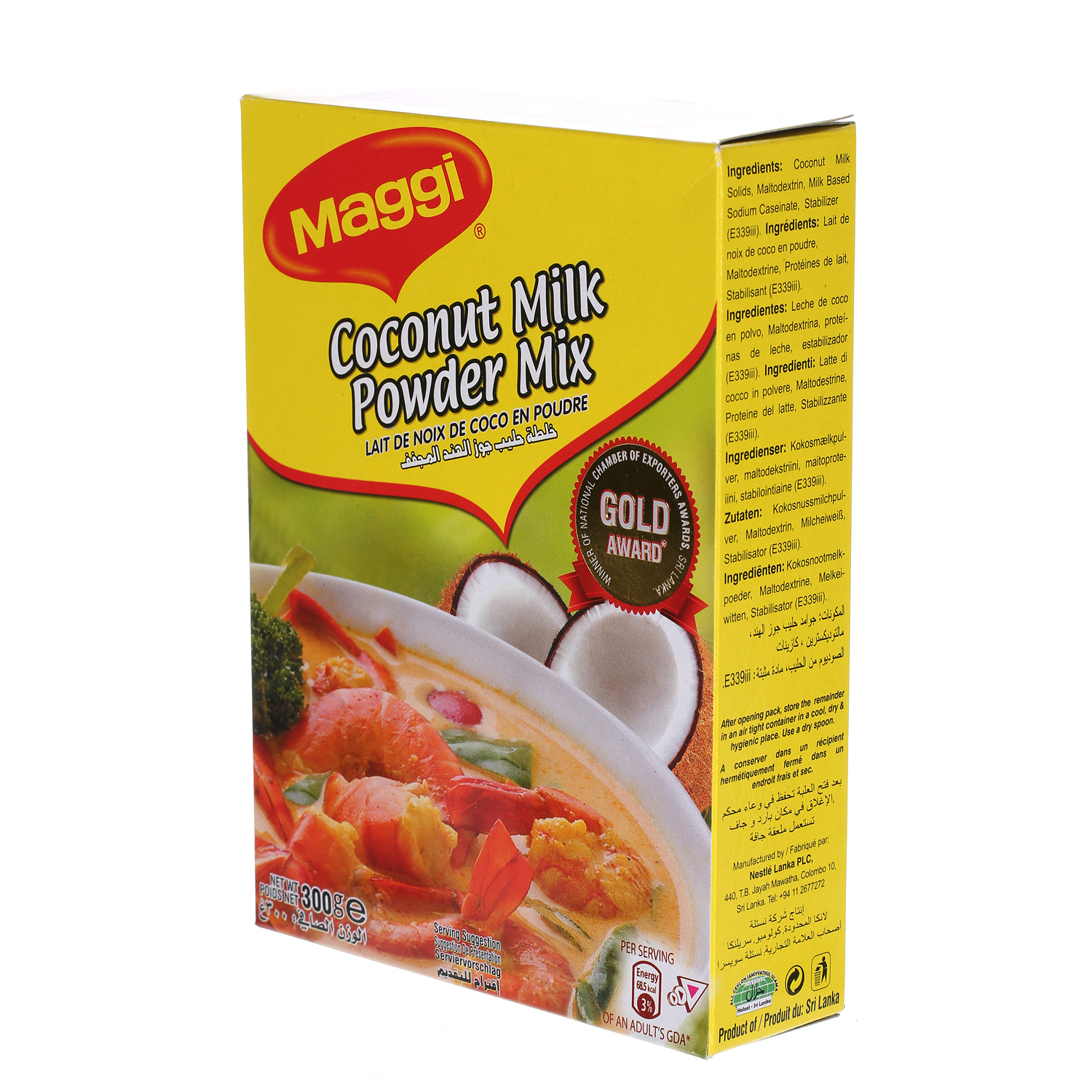 Maggi Coconut Milk Powder 300 g