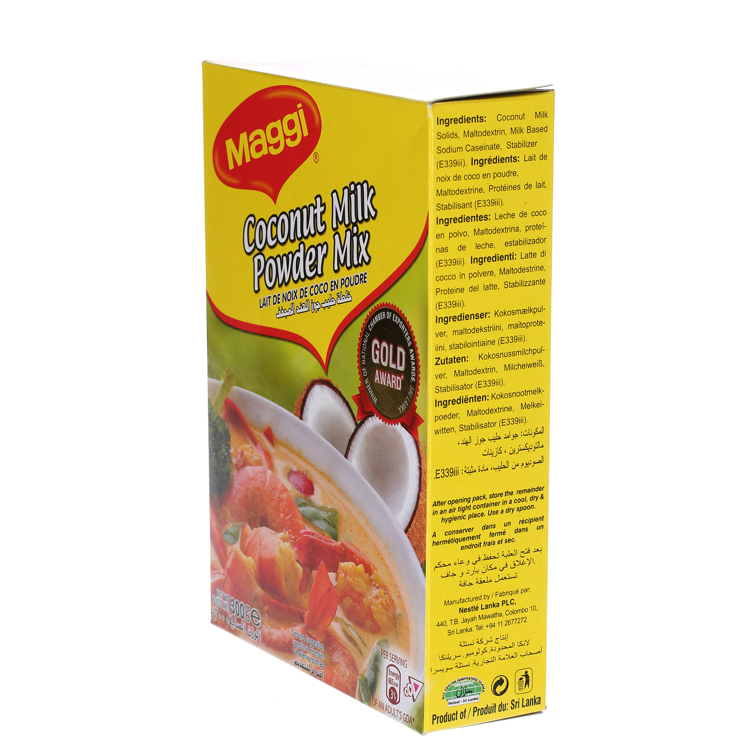 Maggi Coconut Milk Powder 300 g