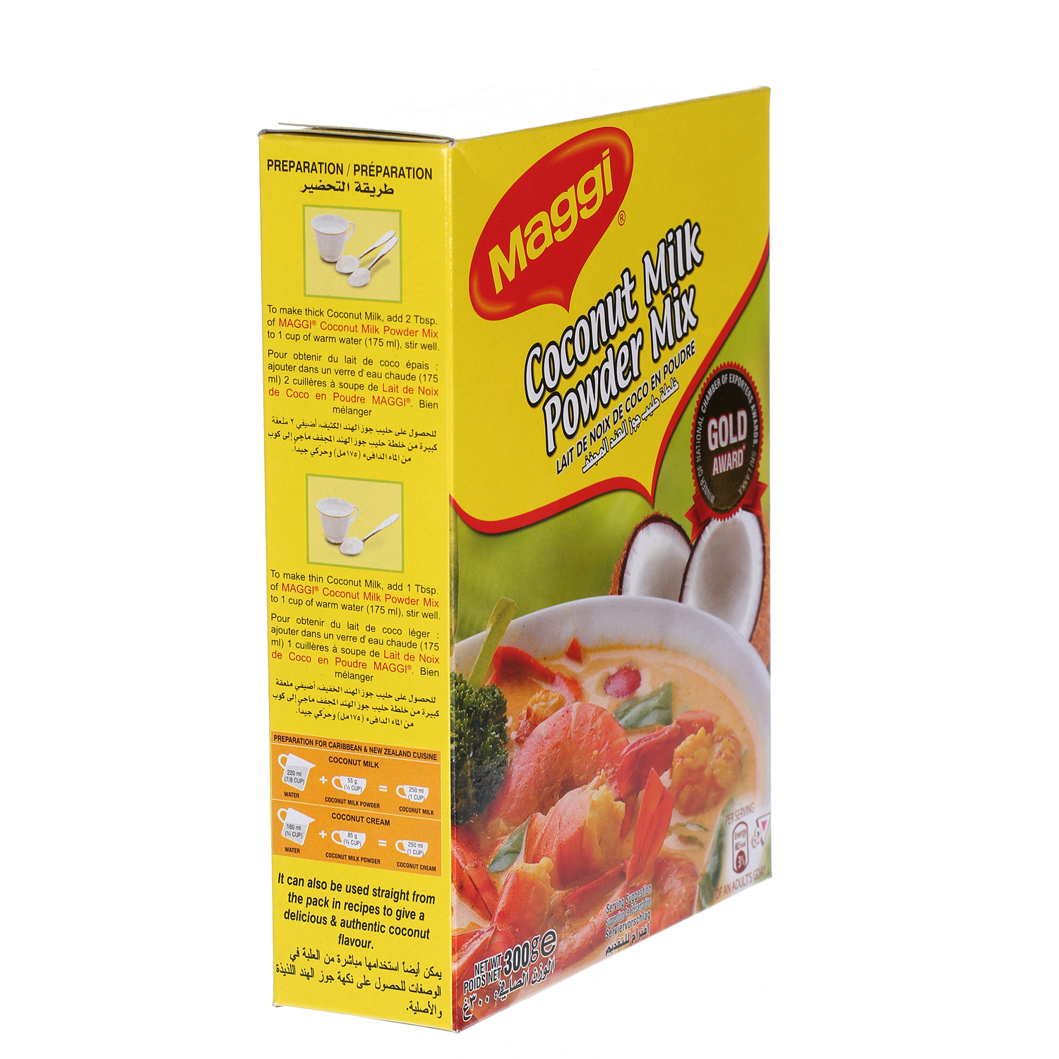 Maggi Coconut Milk Powder 300 g