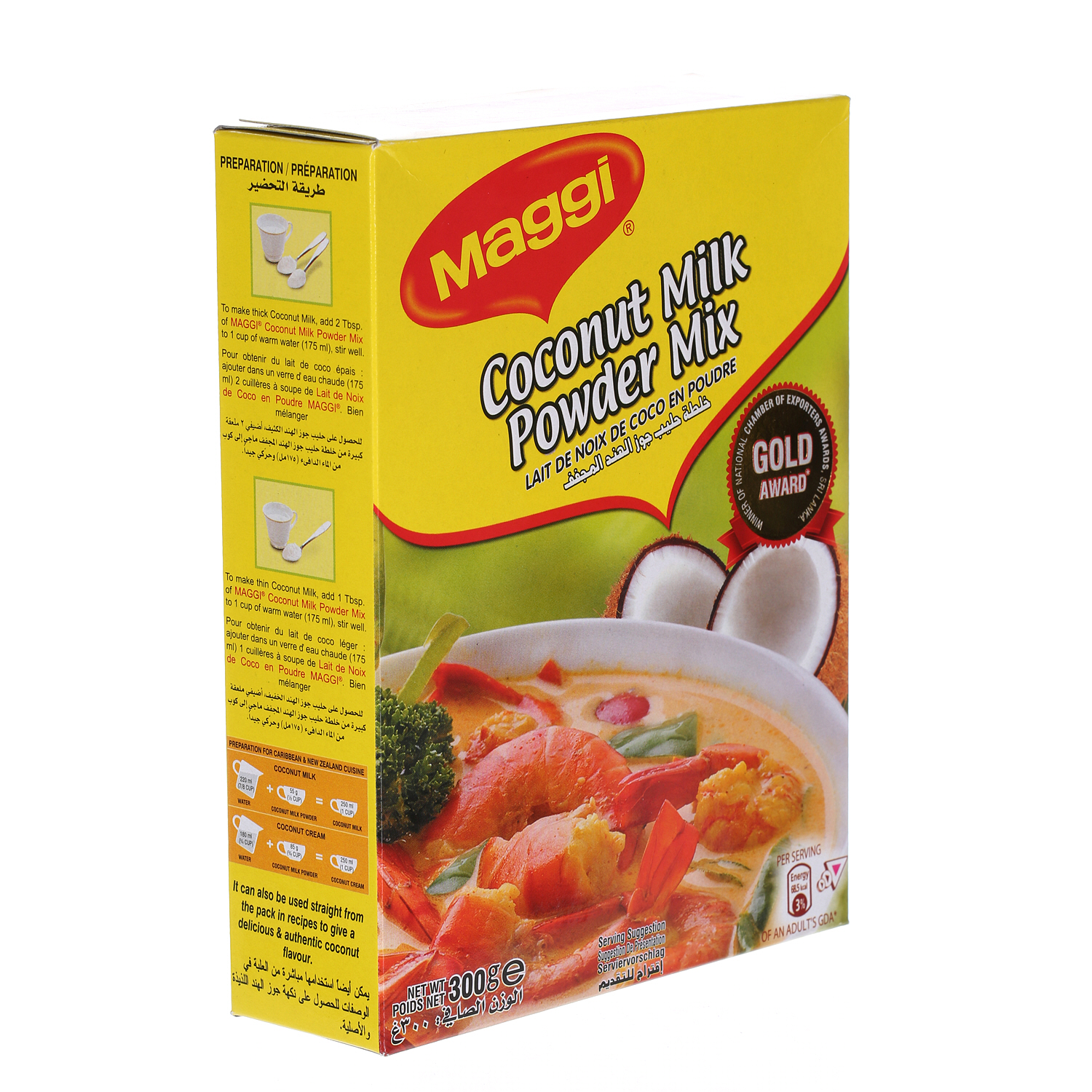 Maggi Coconut Milk Powder 300 g