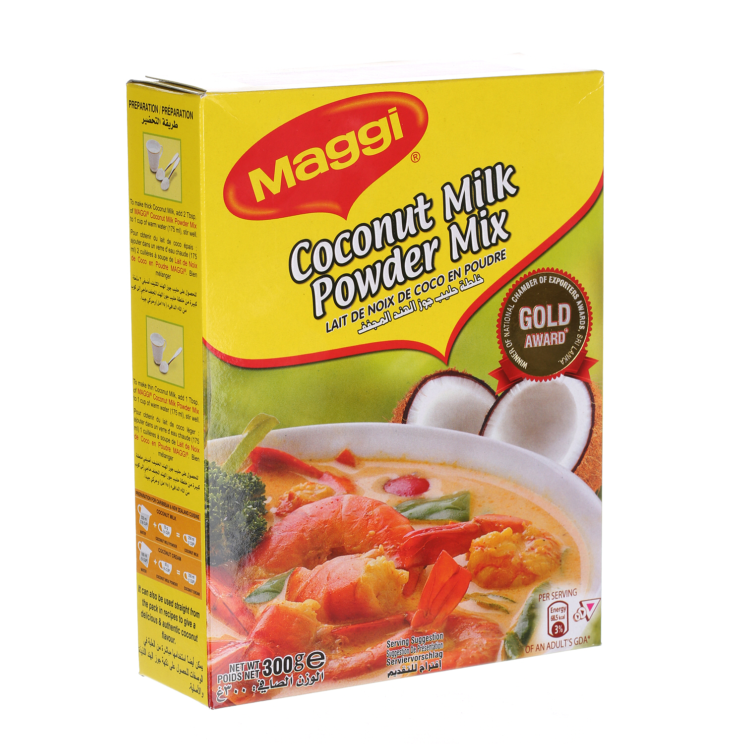 Maggi Coconut Milk Powder 300 g