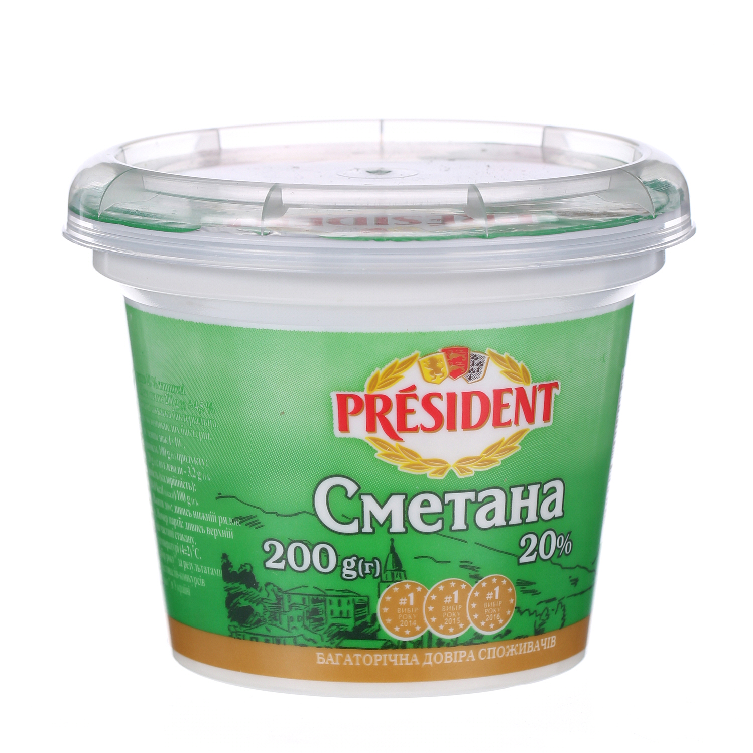 President Sour Cream 20% 200gm