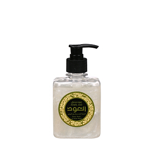 Oud Royal Oud Body & Hand Wash 300ml