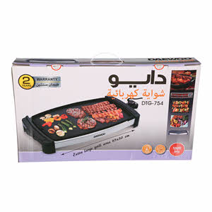 Daewoo Electric Table Grill Dtg 754