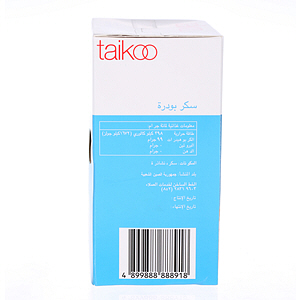 Taiko Icing Sugar 454gm